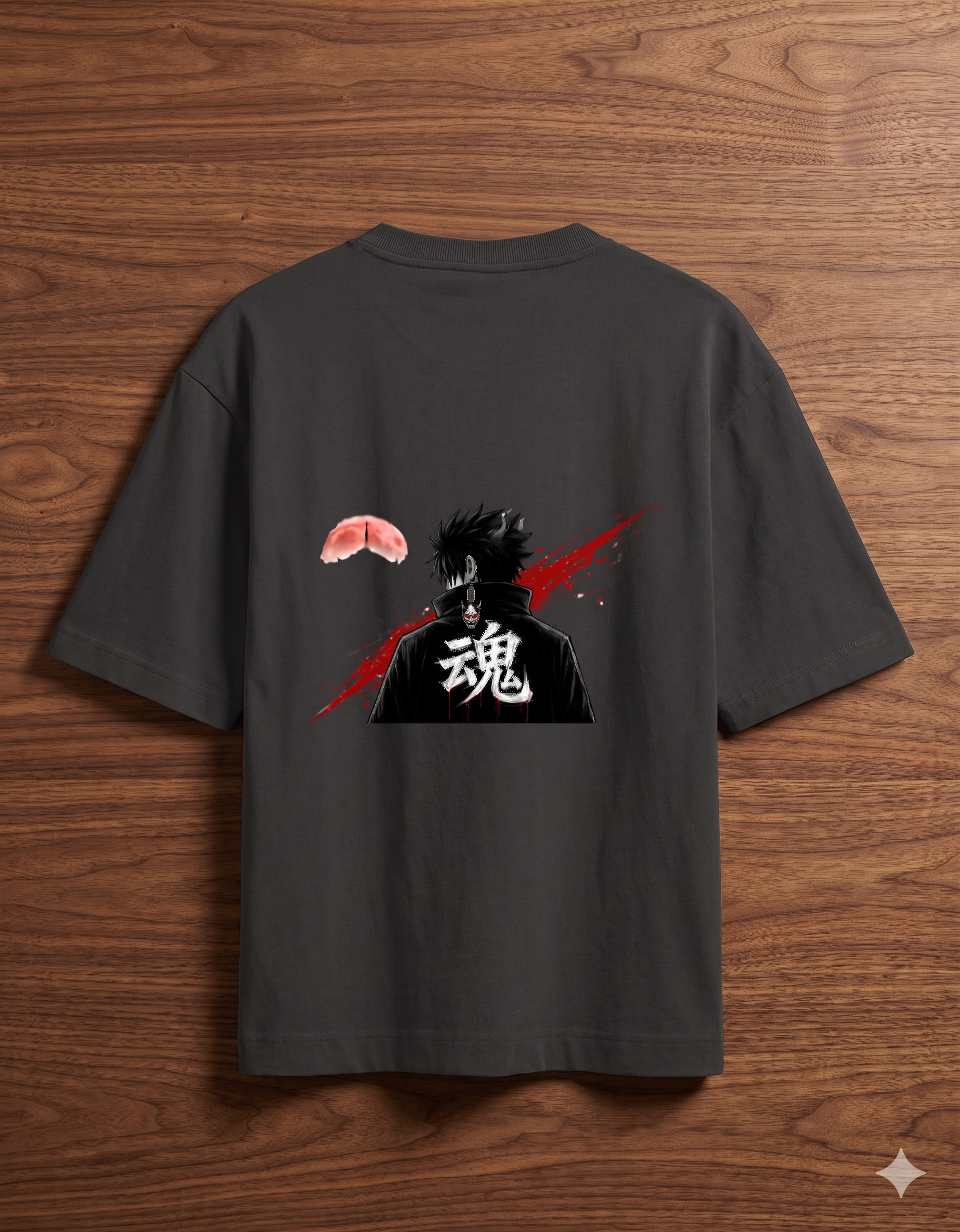 Motivational Graphic Tee